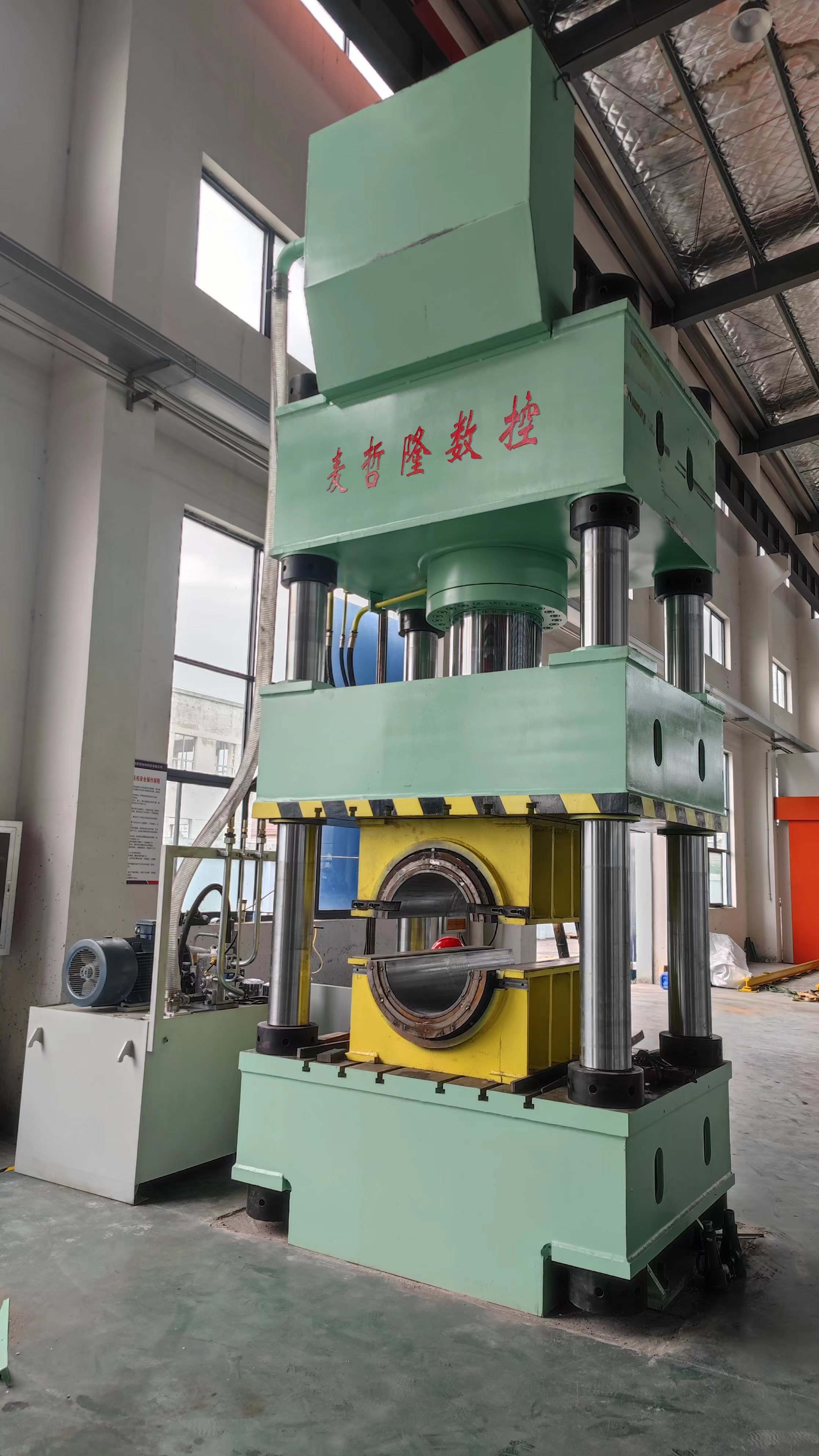 精整機(jī)，鋼管精整機(jī)，制管精整機(jī)